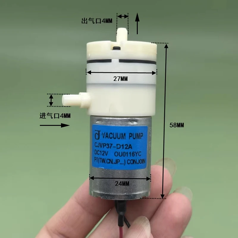 CONJOIN CJVP37-D12A 미니 370 진공 펌프 DC 12V 마이크로 27mm 다이어프램 펌프 음압 흡입 펌프 DIY 유방 기계