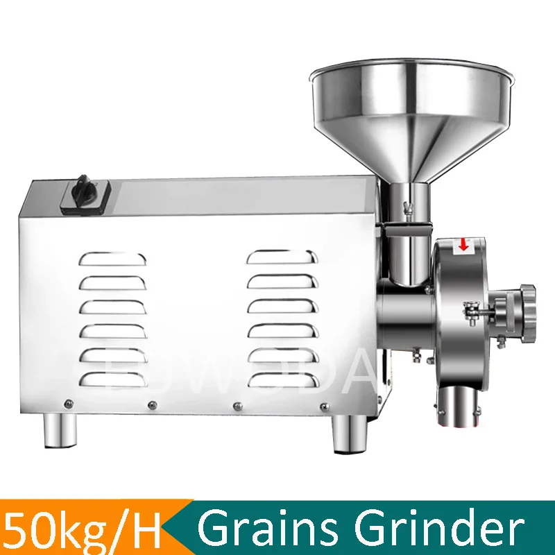 

1500W 2200W Multi-grain Grinding Machine 50KG/H 20-200 Mesh Adjustment Powder Grinder Electric Multi Functional Grain Mill