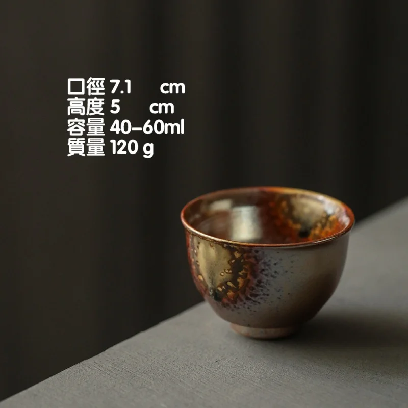 

★Firewood Color Kiln Baked Tea Cup Ceramic Jingdezhen Master Cup Single Cup Kung Fu Tea Set Tea Tasting Cup Tea Cup Handmade