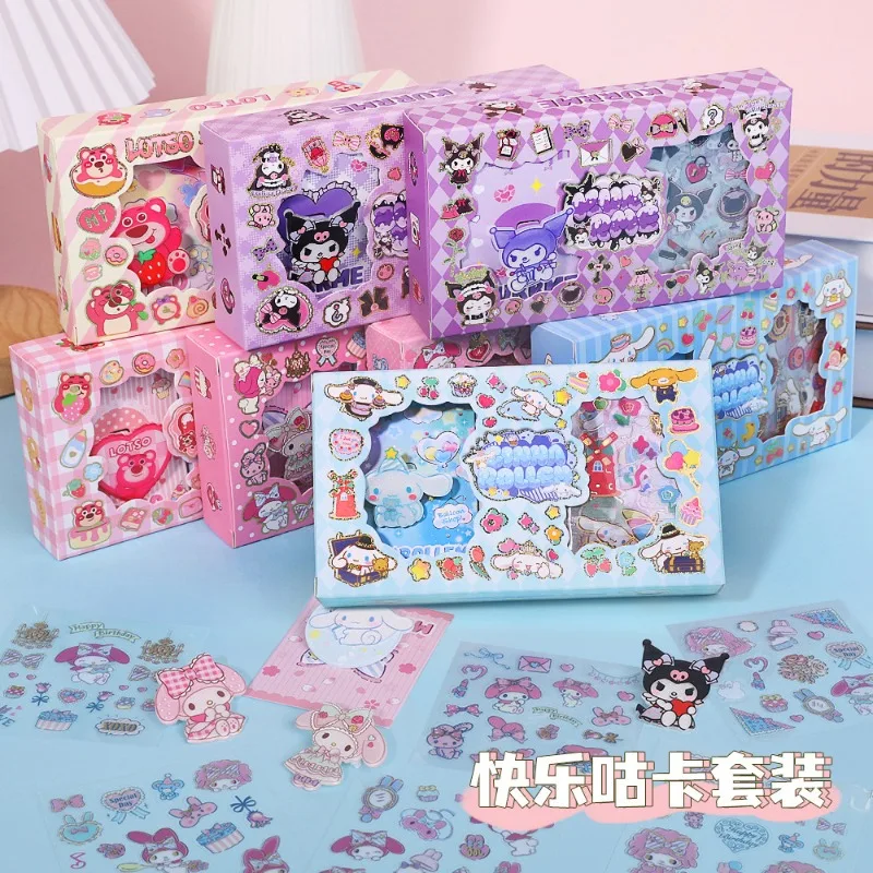 

2023 Sanliou Guka Non Repetitive Sticker Jade Guigou Set Cute brooch Strawberry Bear Cartoon Mini Hand Ledger Sticker Gift Box