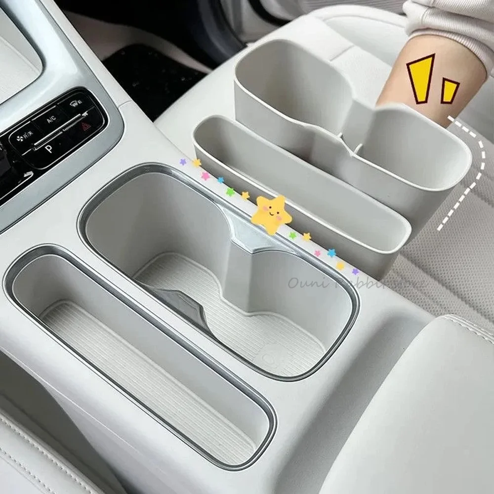 지리 싱위안 EX2 프로톤 eMas 5 20242026 2025 차량용 컵홀더 도어 수납함 암레스트 박스 수납 인테리어 액세서리
