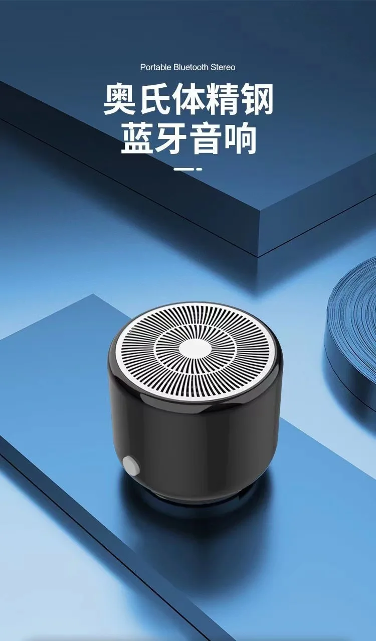 Description Picture 6 of itemNew RGB Mini Bluetooth Speaker, Portable Metal Bass Subwoofer, High-Quality Sound, Wireless Outdoor Audio