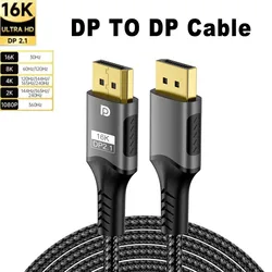 Ultra High - Speed DisplayPort Cable 16K 80Gbps for Gaming Monitors and HDTVs (16k dp 2.1)