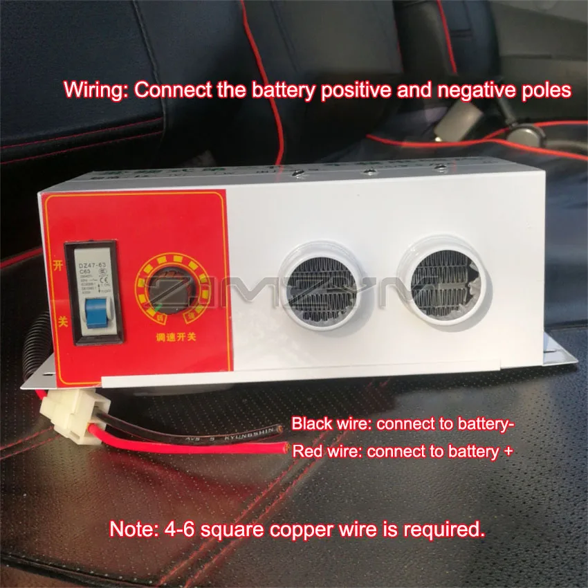 ڵ Ʈ  RV ڵ ,     ǳ,  , 2 Ȧ ļ ȯ , 12V, 1000W