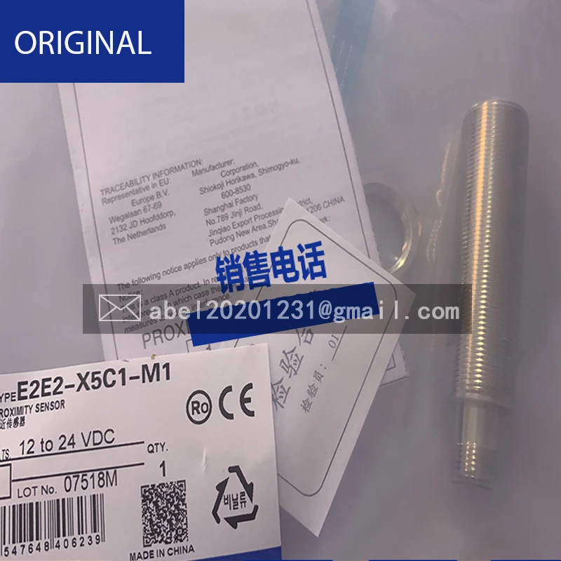 

BRAND NEW ORIGINAL SENSOR E2E2-X5MC2-M1 E2E2-X5MB1-M1 E2E2-X5MB2-M1 E2E2-X10MC1 E2E2-X10MC2 E2E2-X10MB1