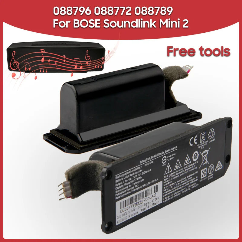 Original Replacement Battery For BOSE Soundlink Mini 2 II Bose 088789 088796 088772 Bluetooth