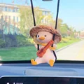 Duck E