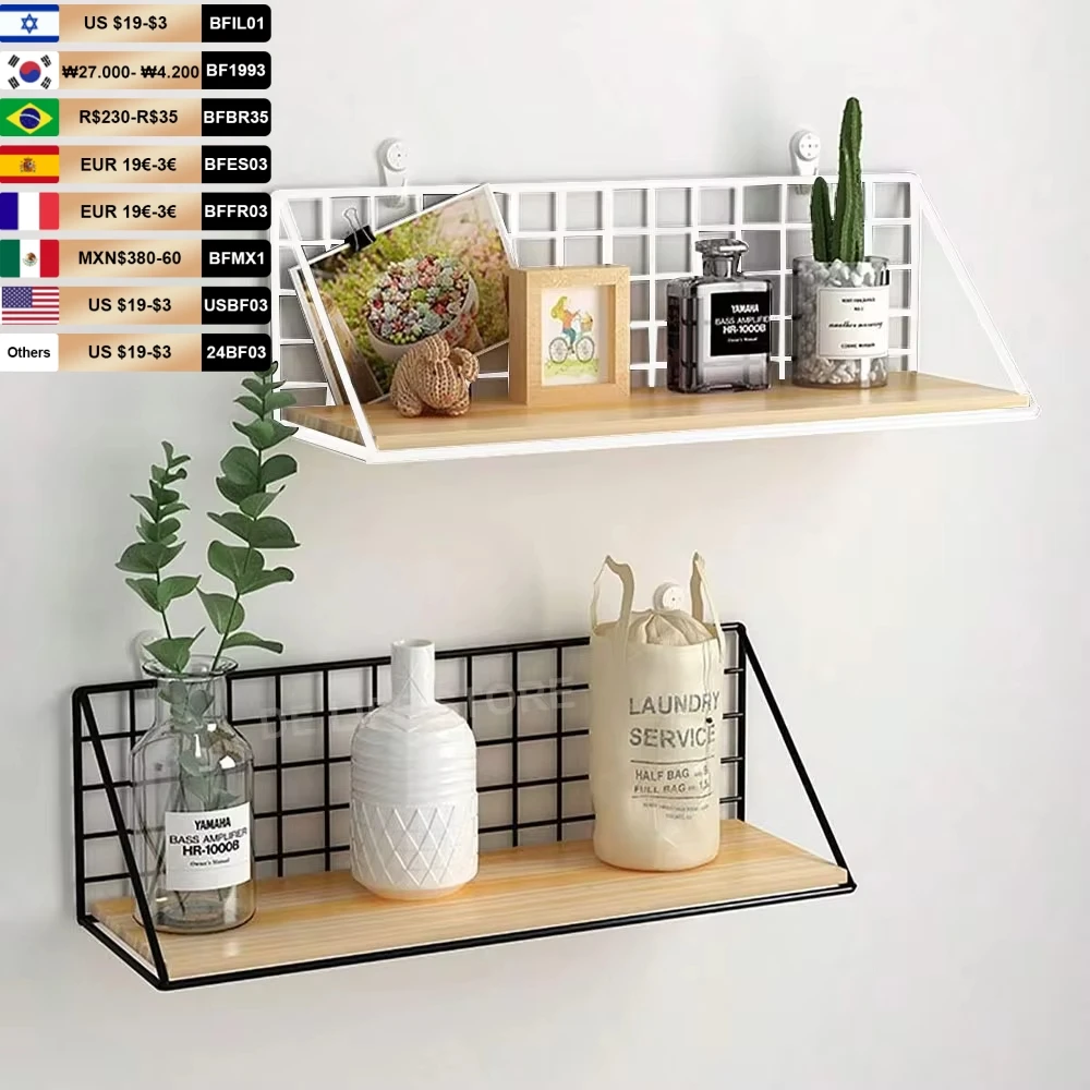 Wall Mounted Shelves Without Drilling Wood Hanging Shelf For Living Room Bedroom Storage Basket Wall Decoration Rack Organizers