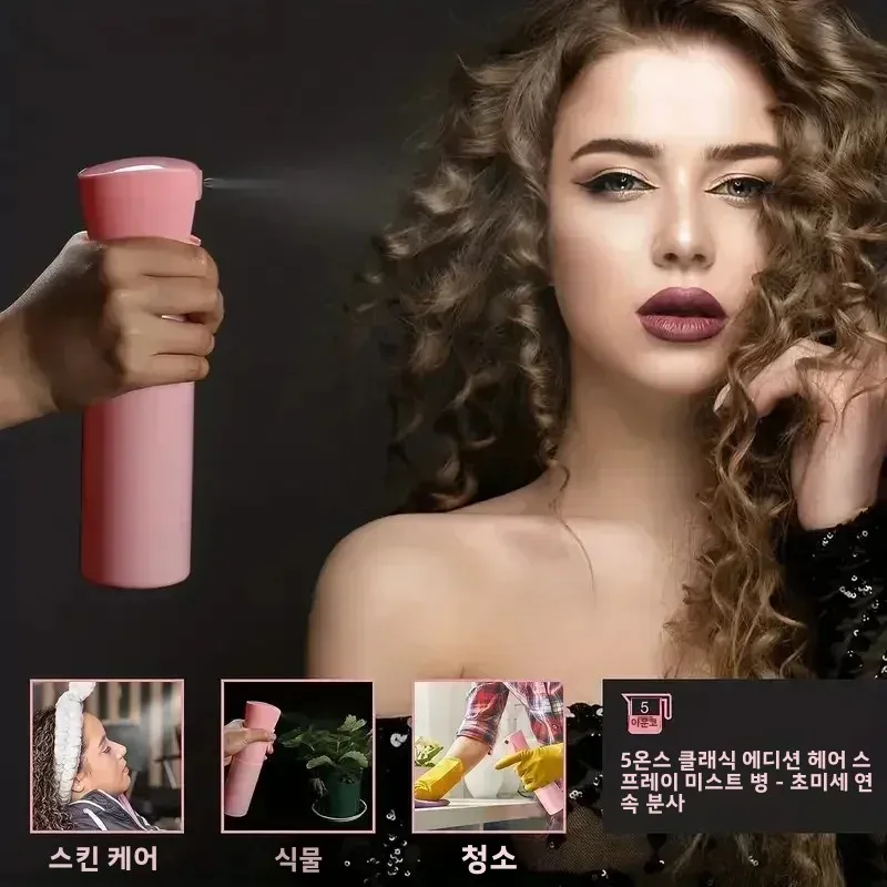 빗살 제거 스타일링 세트, 스프레이 병, 3 in 1 롤, 곡선 쥐 꼬리 빗, 가장자리 제어 브러시 살롱 미용 도구, 5 개