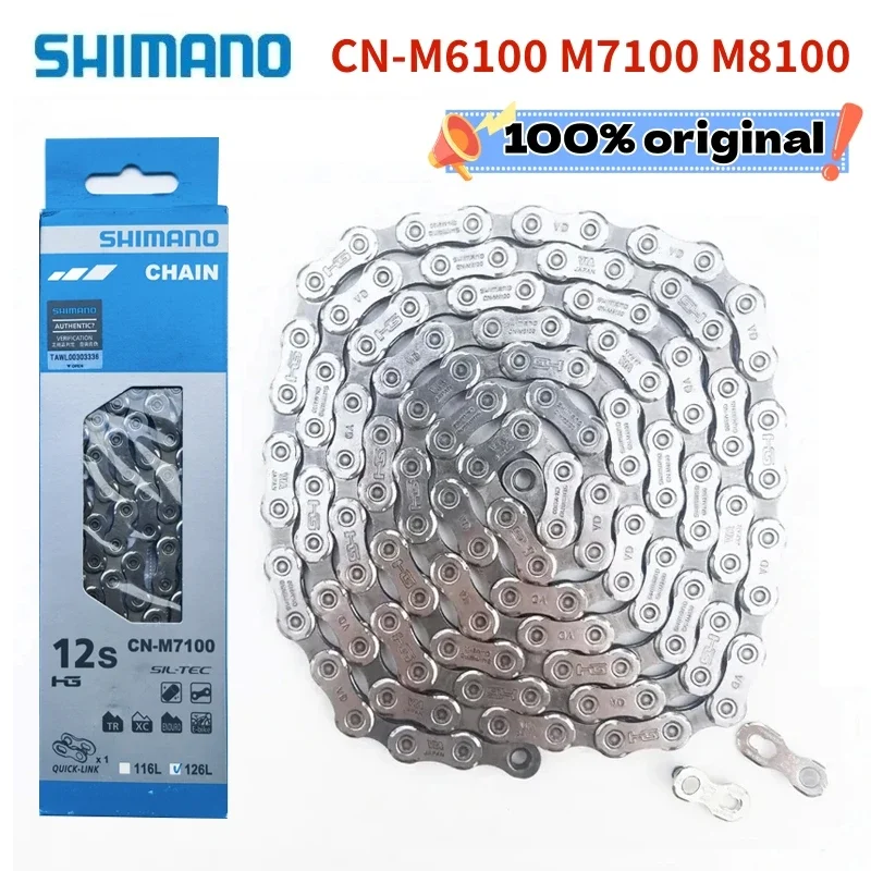 Shimano 12-Speed Bicycle Chain DEOER SLX XT Series CN-M6100 M7100 M8100 Chain Road Mountain Bike 116L 120L 126L