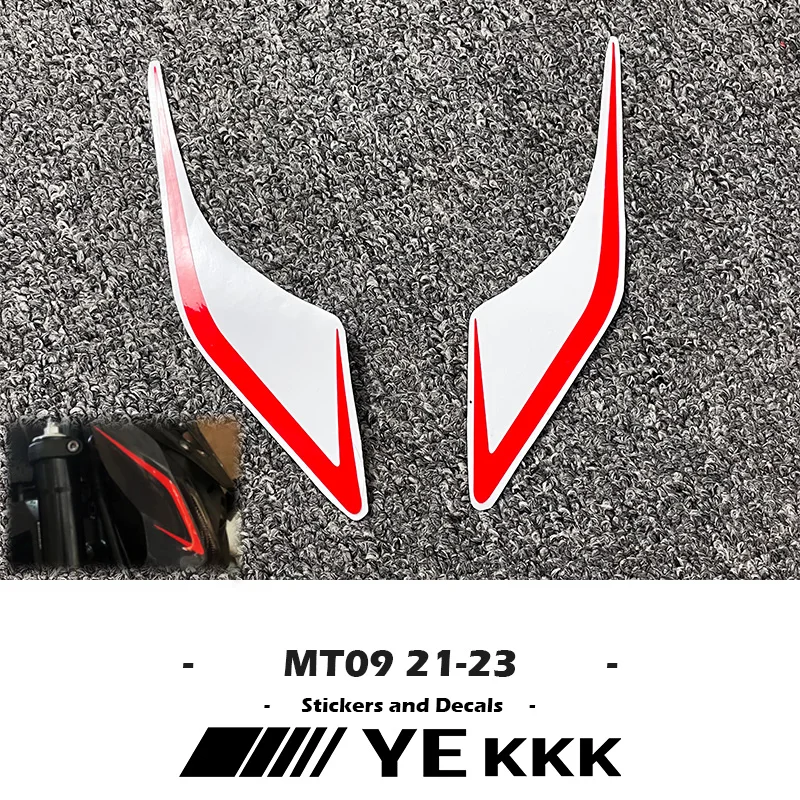 Рисунок 3 - Обтекатель для Yamaha MT-09 MT09SP 2021-2023