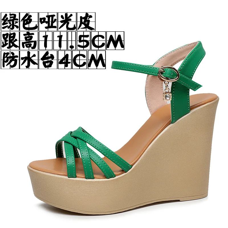 Green 11.5cm
