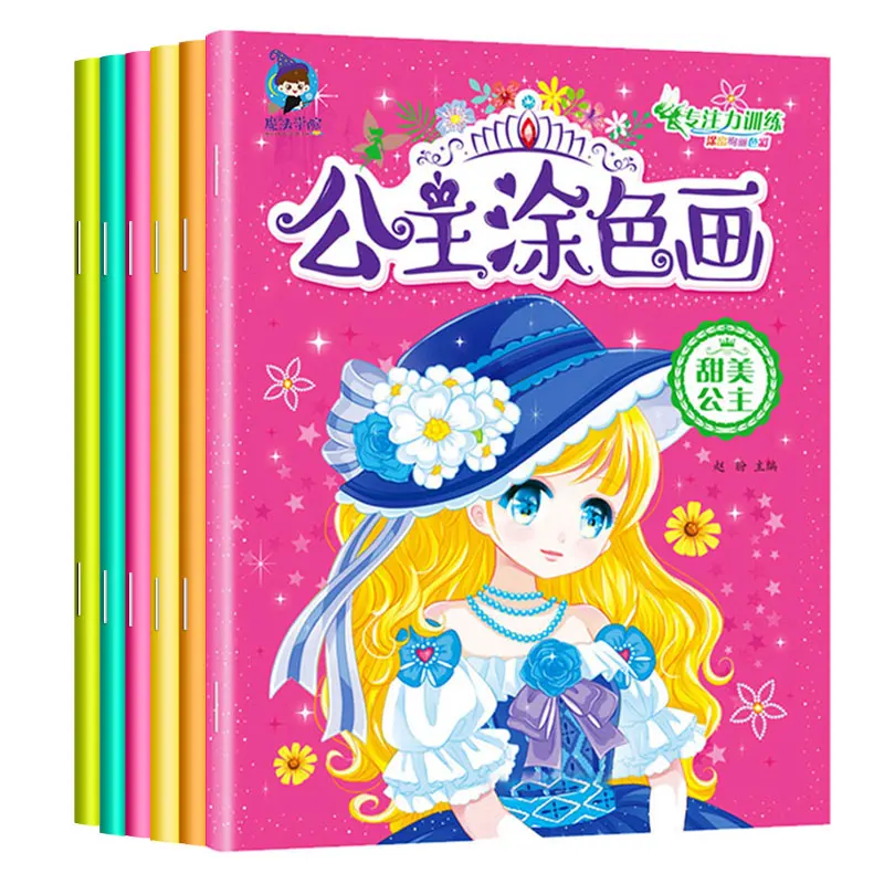 6 Books 192 Pages Perfect Princess Coloring Book for Girl Gift Children  Graffiti Coloring Picture Painting Book 17x24cm Libros - AliExpress