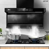 New home-use hoods. 7-word shape. Kitchen. Large suction. Top and side double suction. De-exhaust. Wall-mounted range hoods. 1