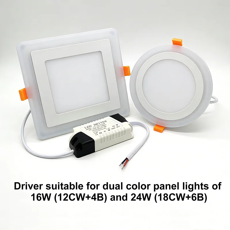 รูปสินค้า ไดร์เวอร์ควบคุมไฟ LED เพดานสี 2 เอาต์พุต