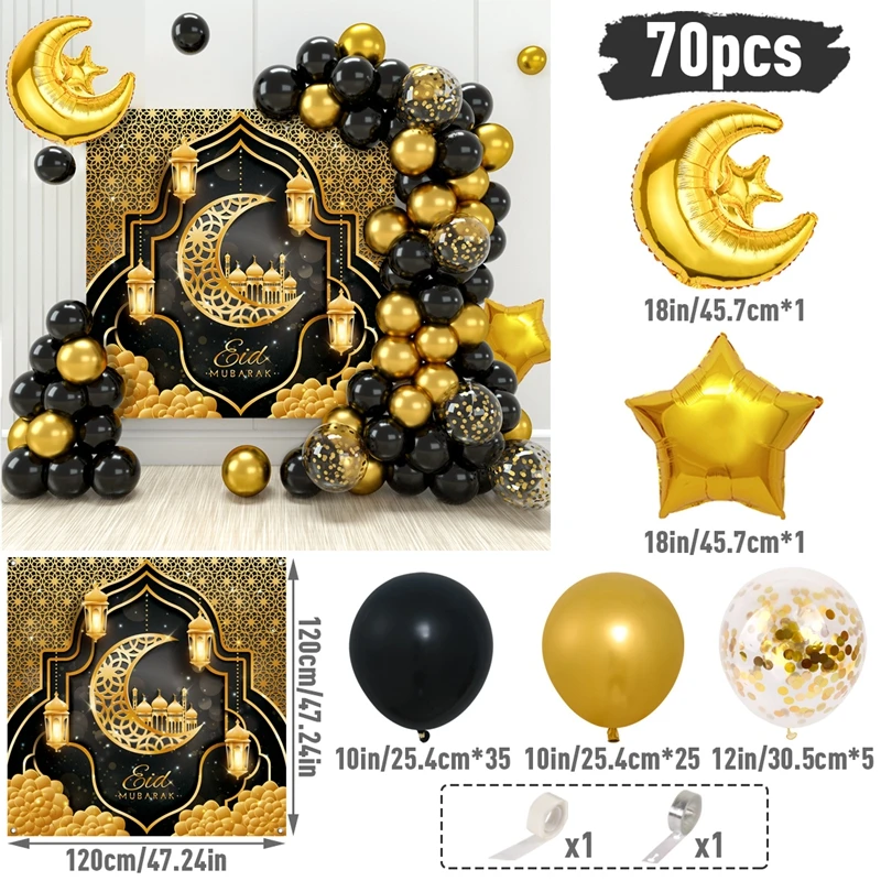 Eid Mubarak Decorations - 70PCS White Gold Ramadan Confetti Balloons with Mubarak Moon Star Foil Balloon, Backdrop for Party Supplies, Eid Decorative Banner for al-Fitr and al-Adha Decor