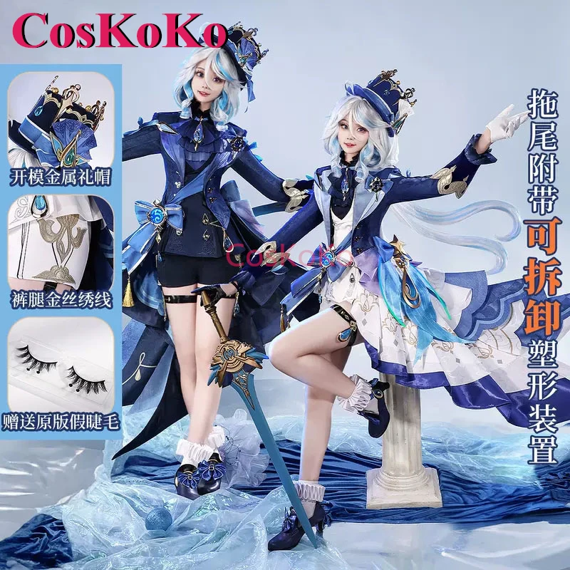 CosKoKo Furina ڽ ִϸ̼   Ʈ ڽƬ,  ȭ  , ҷ Ƽ   Ƿ, ǰ