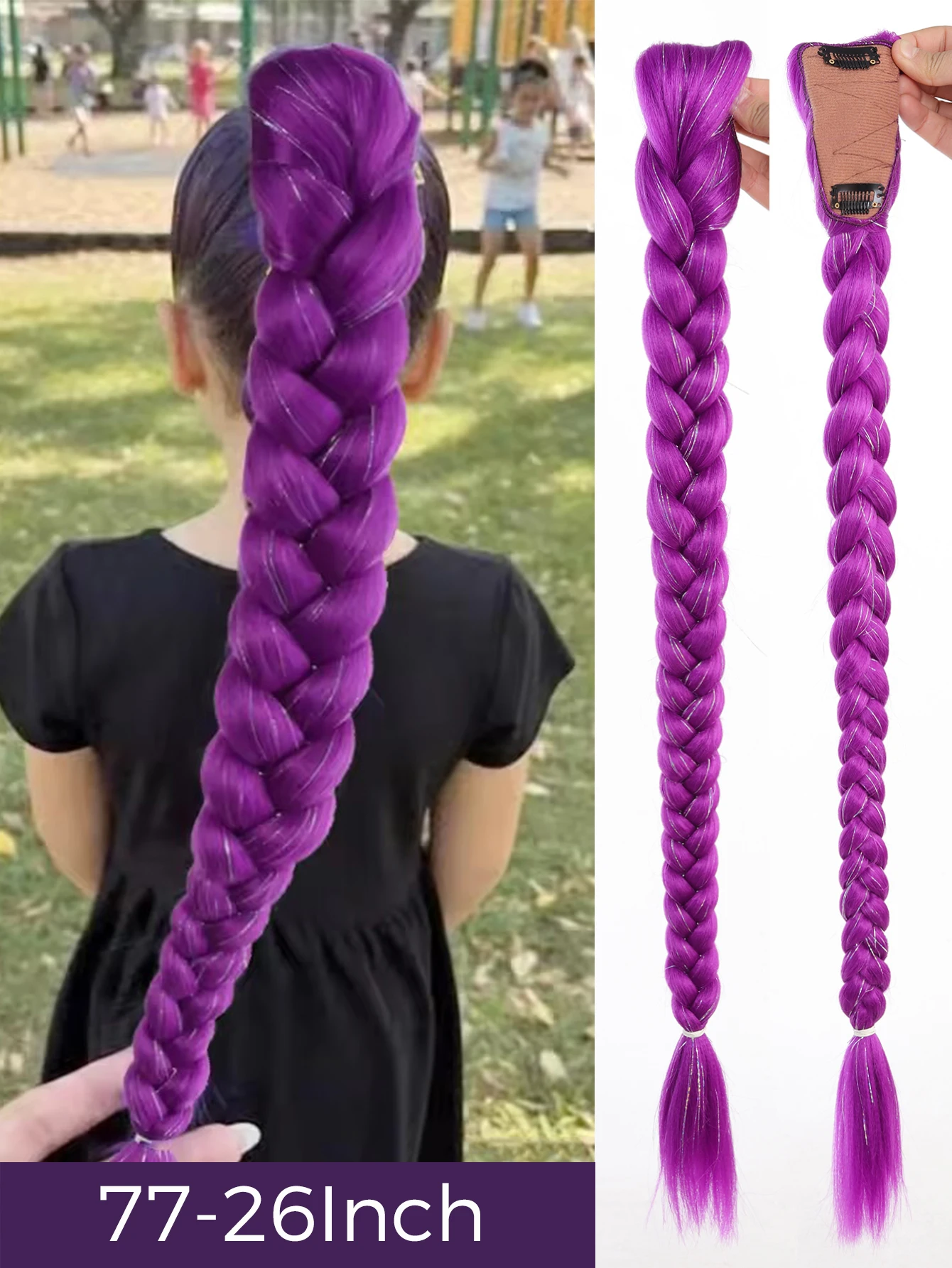 purple braid on display