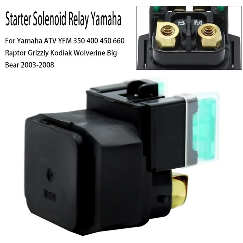Starter Solenoid Relay For Yamaha Grizzly 660 YFM660 ATV (2003-2008) - Unbranded Replacement