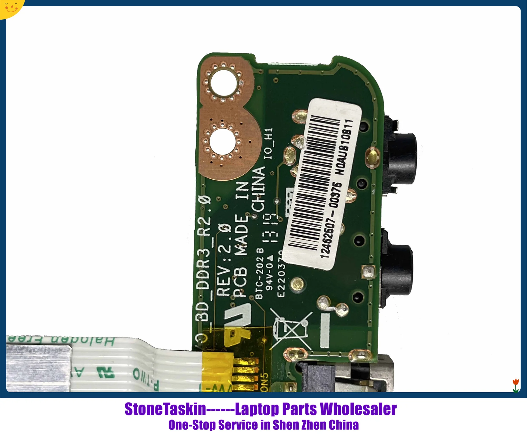 V3-771 V3-772 E1-771 (5).jpg