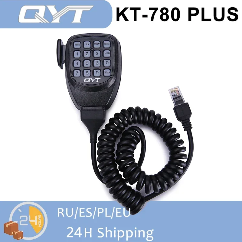 QYT KT-780 High Power Mobile Radio 5