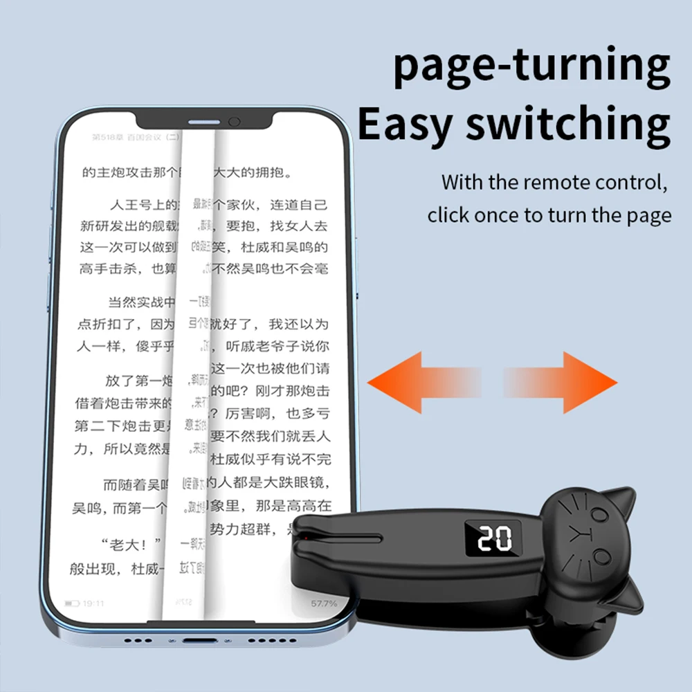 Bluetooth Remote Control Page Turner & Screen Tapper Device