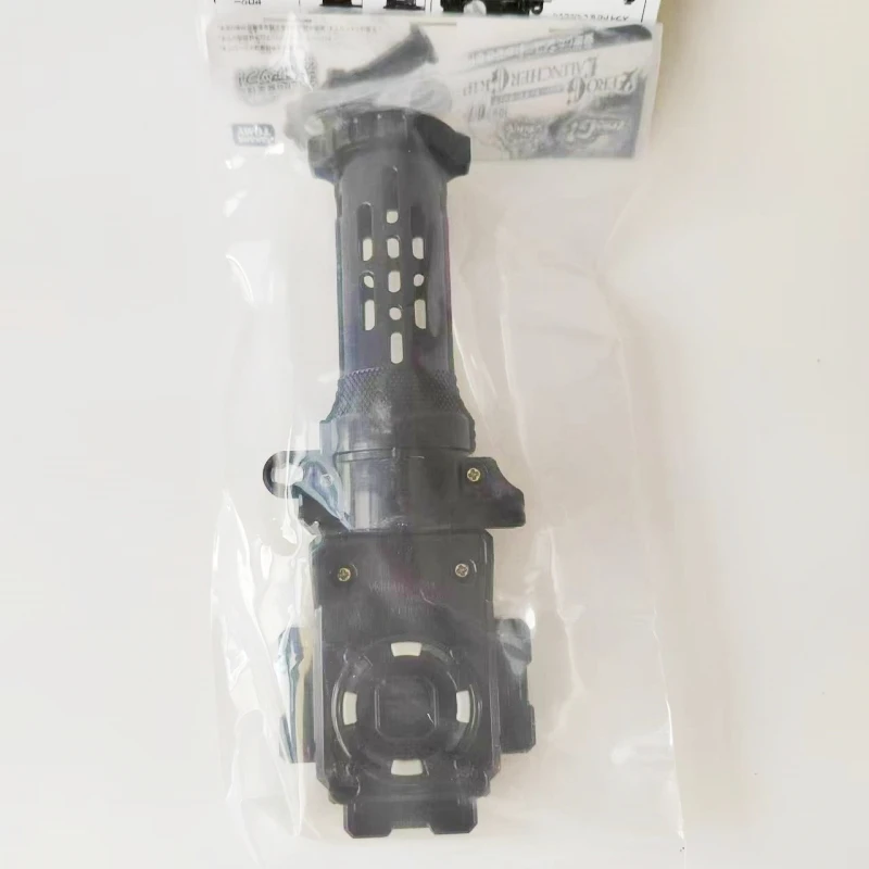 BBG-07 Zero G Launcher Grip beyscollector