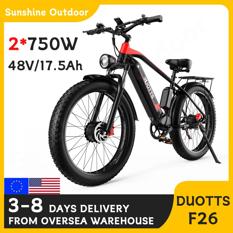 Duotts F26 Bici Elettrica Vendita Calda 1500W E Bici Con Pedali Doppio Motore 26 Pollici Fat Tire Mountain Snow Bikes Per Adulti