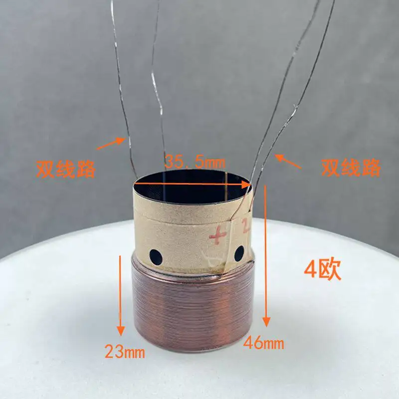 35.5mm 듀얼 와이어 베이스 보이스 코일, 4겹 유리섬유 외부 권선, 35.5 코어, 4옴