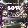 BS-18B Wireless Bluetooth 5.0 Speaker High Power Indoor and Home Integrated Wall Mounted TV FM radio Five wired playback modes 3