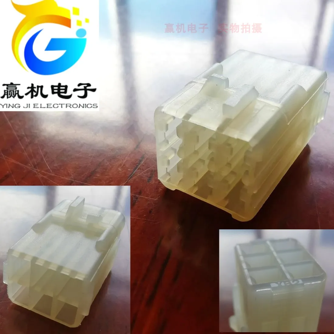 Per Connettore Motore Honda Accord Civic 6Pin