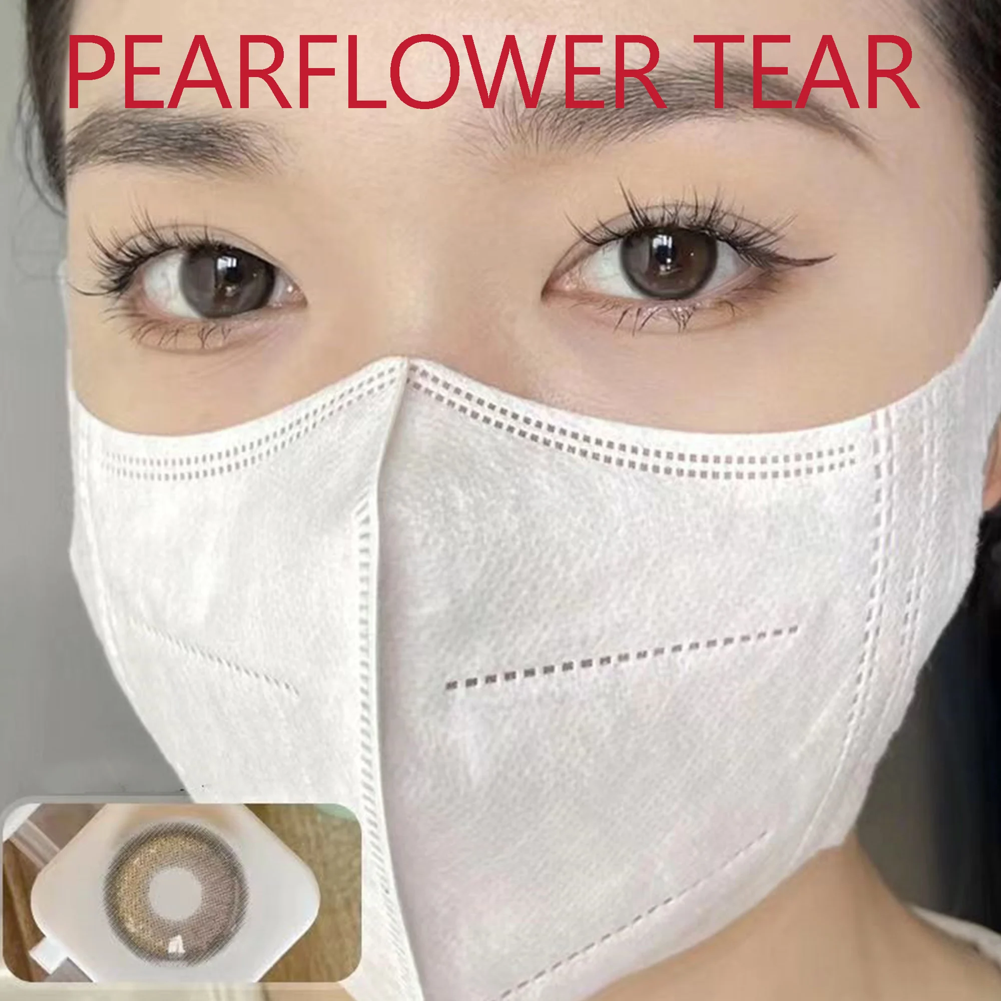 

Цветные косметические контактные линзы для глаз, 14,20 мм