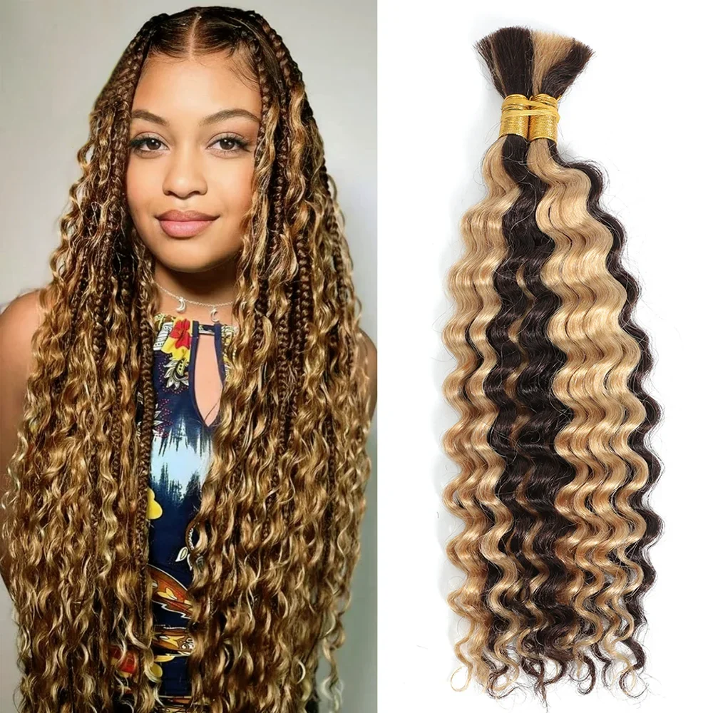 Human Braiding Hair 1 Bundle 20 Inch Highlight P4/27 Color Deep Wave Bulk Bundles