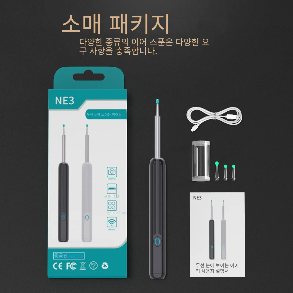NATFIRE ī޶ ִ   ûұ,  ν  , LED ,  ̰, Ʈ  û ŰƮ, NE3