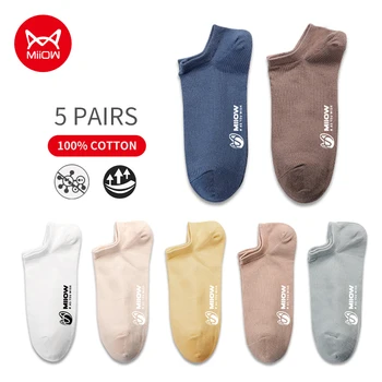 MiiOW 5 Pairs/Lot Pure Cotton Men Socks Breathable Low Cut Casual Ankle Socks Summer Cotton Print Socks Sweat Ankle Socks Set 1