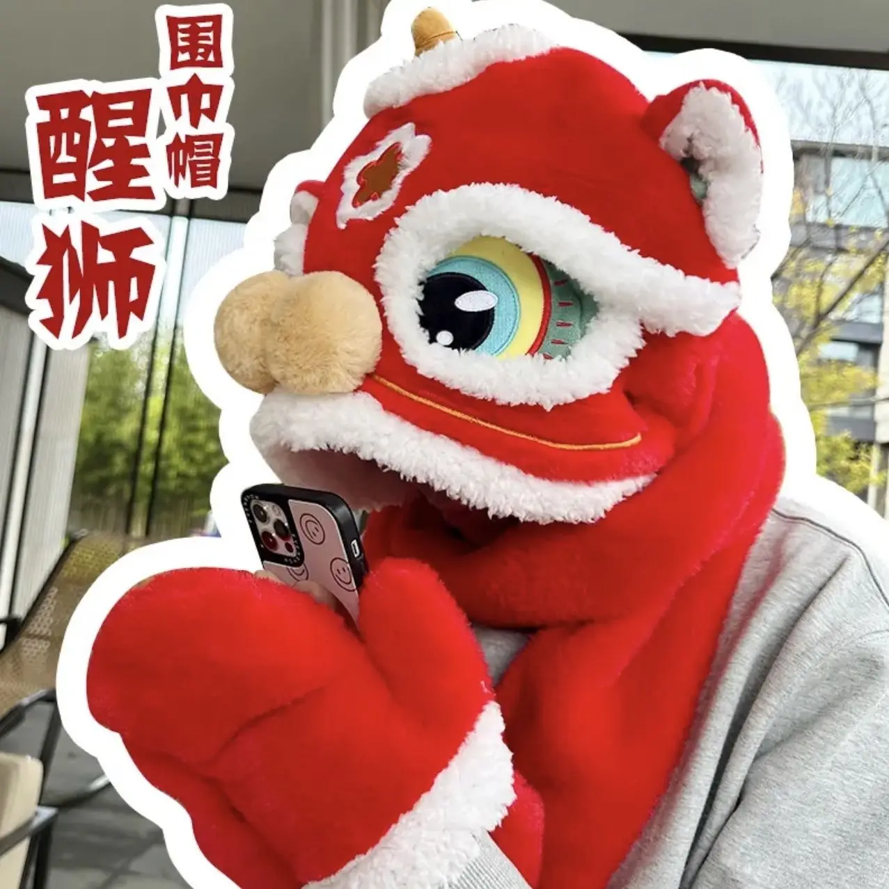 

Cartoon Chinese Red Lion New Year Christmas Hat with Glove Plush Soft Warm Winter