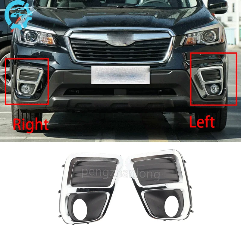 Fog Light Shell For Subaru Forester SK 2019 2020 2021 Car ABS Chrome Front Fog Lamp Frame Cover Foglamp Trim Bezel Cover 1