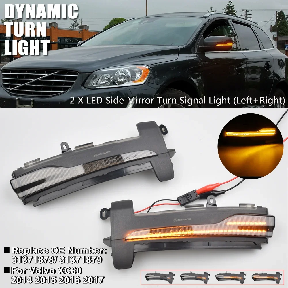 ̳ ̵ ̷ ,  XC60 2014 2015 2016 2017 LED  õ, 2 