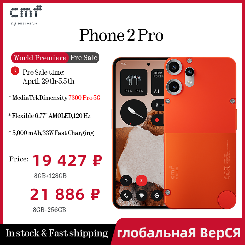 Pre Sale CMF Phone 2 Pro Global Version MediaTek Dimensity 7300 Pro 5G  5000mAh 6.77” AMOLED 120Hz  Camera 50MP 33W