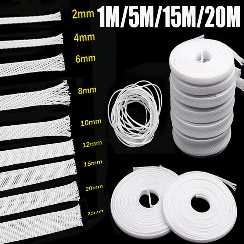 1/5/10/20M Insulated Braid Sleeving White Tight PET Wire Gland Cable Protection Expandable Cable Sleeve 2/4/6/8/10/12/15/20/25mm