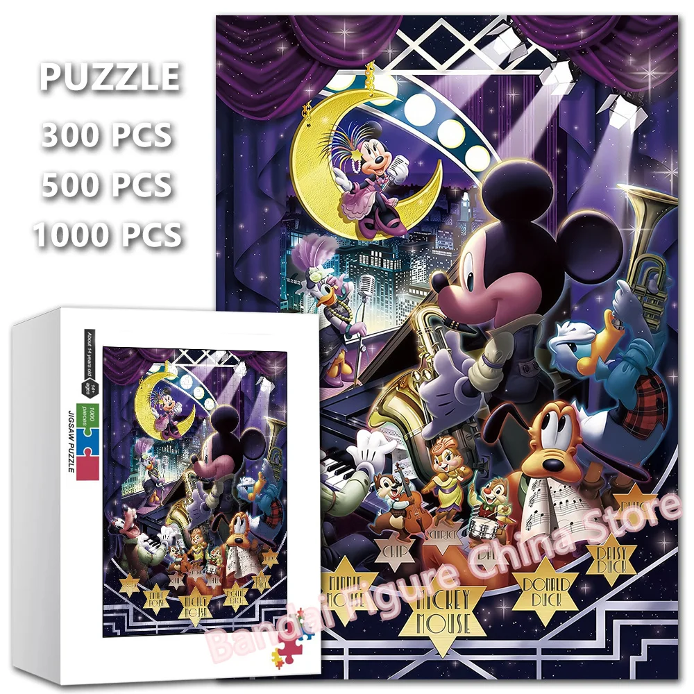 Mickey Mouse Puzzle for Adult 300/500/1000 Pieces Disney Cartoon Jigsaw Puzzles Educational Decompressing Diy Game Toys Gifts disney halloween mickey mouse headband shanghai disney cartoon pumpkin headband cosplay plush adult kids headband