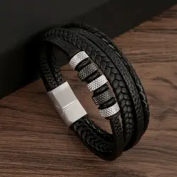 Elegant Handcrafted Multi-Layer Men's Leather Bracelet - Fashionable Accessory - 23cm (B4)