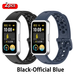 Breathable Silicone Sport Strap - Replacement Bracelet Accessories for Huawei Band 8 (Black - Official Blue)