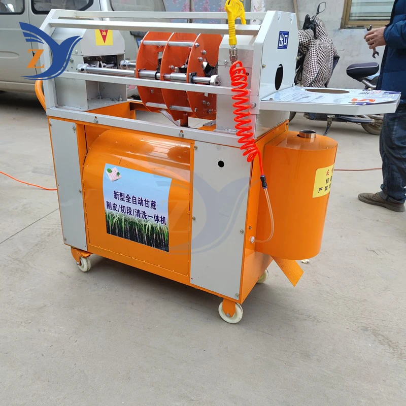 Cane Peeler Machine 750W Stainless Steel Electric Cutting Cleaning All-in-one Commercial Peeling Integrated Imitation of Manual 3