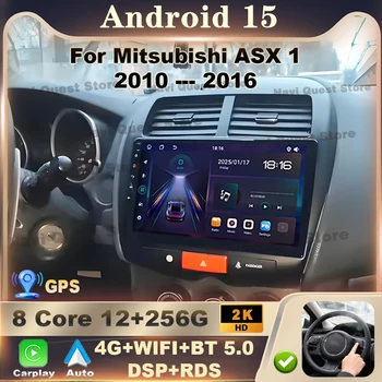 Android 15 para Mitsubishi ASX 1 2010 - 2016 Auto Radio Carplay reproductor Multimedia pantalla de coche Monitor unidad carplay android aut 1