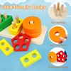 Montessori Wooden Geometric Shape Five Sets of Columns Blocks Assembling Children's Enlightenment Early Education Puzzle Toys 4