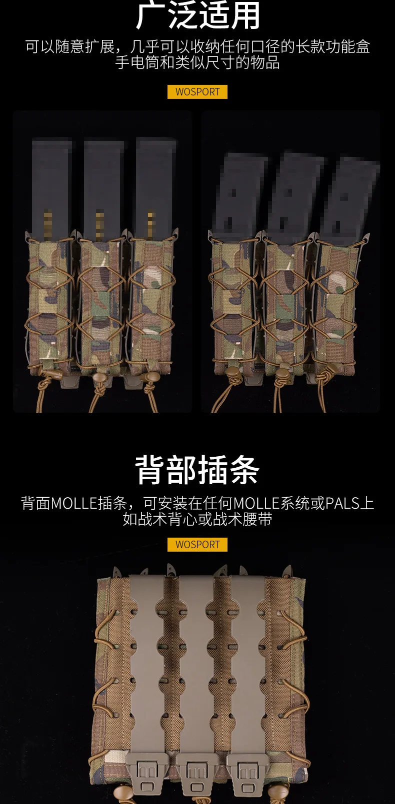 Lange Stil Molle Taktische Triple Magazin Tasche Quick Pull Mag Tasche für Airsoft Outdoor Modulare Jagd Holster Weste Taille Gürtel – Detail 3