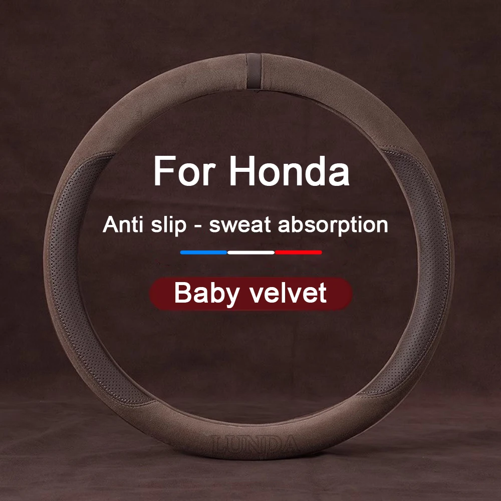 자동차 핸들 커버 벨벳 핸들 커버, 실리콘 미끄럼 방지, 혼다 시빅 CR-V HR-V 어코드 제이드 크라이더 오딧세이용