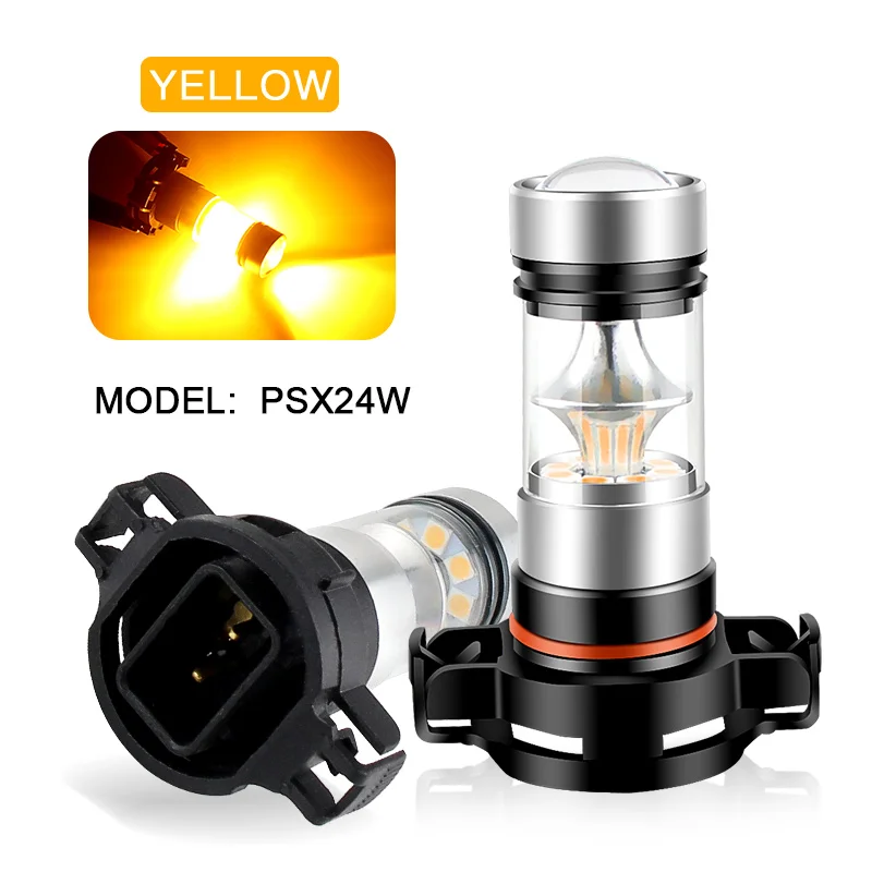 2pcs LED yellow