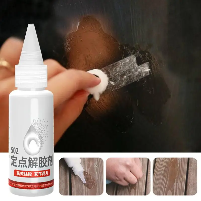 Adhesive Remover Sticker Remover For Cars 30ml Professional Adhesive Multifunctional Glue For Stickers Labels